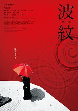 我女朋友妈妈2